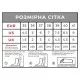 Кросівки Humtto жіночі трекінгові Highland бежеві/рожеві 41 (360038B-6-41)
