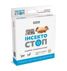 Нашийник для тварин ProVET ІНСЕКТОСТОП для котів та собак дрібних порід інсектоакарицид 35 см (4823082410163)