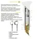 Палиці для скандинавської ходи Vipole High Performer Carbon (S25 33) (DAS303501)