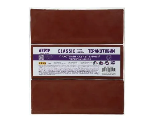 Пластилін ZiBi KIDS Line -2 скульптурний CLASSIC теракотовий, 750 г (ZB.6290)