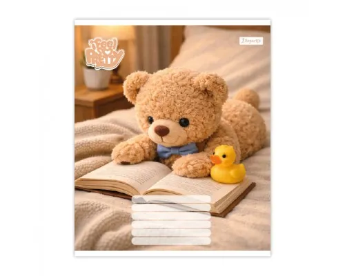Зошит 1 вересня Bear stories А5 24 аркушів клітинка (768974)