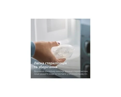 Пустушка Philips AVENT Ultra Air I love… для дівчат, 6-18 міс (SCF080/04)