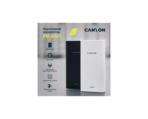 Батарея універсальна Canyon 20000mAh, Input 5V/2A, Output 5V/2.1A(Max), Black (CNE-CPB2001B)