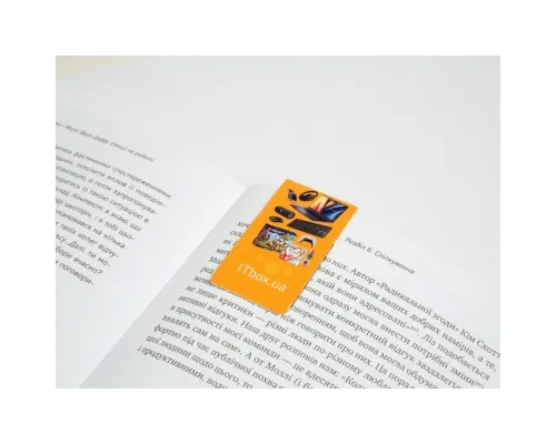 Закладки для книг ITbox Магнітна 1 шт. (2000004030261)