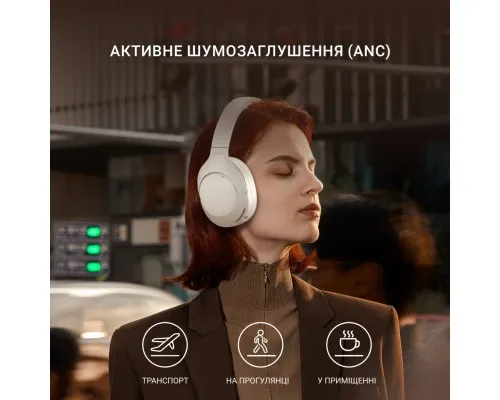 Навушники Fifine X3W Wireless White (X3W)