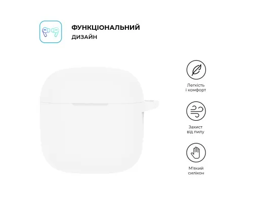 Чохол для навушників Armorstandart Hang Case для Huawei FreeBuds SE 2 White (ARM79934)