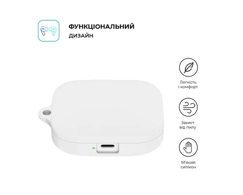 Чохол для навушників Armorstandart Hang Case для Xiaomi Redmi Buds 5 White (ARM79951)