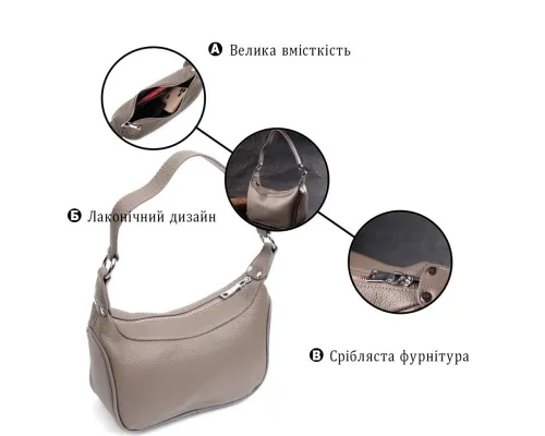 Сумка Vintage Шкіряна жіноча напівкруглого формату з однією ручкою Сіра (22412)