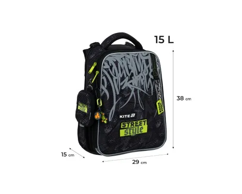 Портфель Kite Education 531 Street Style (K25-531M-4)