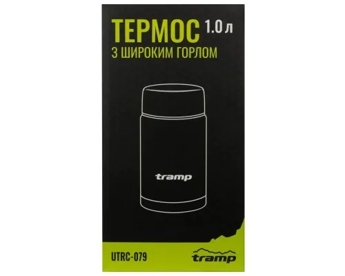 Термос Tramp з широким горлом 1,0л (UTRC-079)