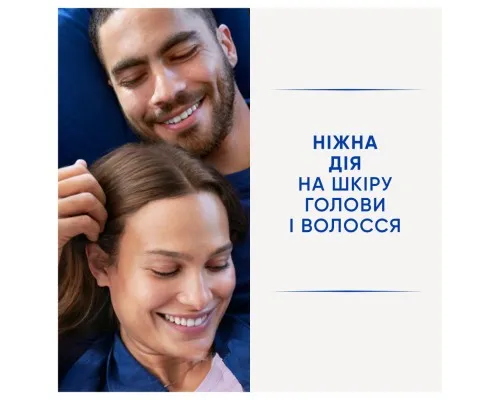 Шампунь Head & Shoulders Men Ultra Проти лупи З ароматом Old Spice 800 мл (8700216658317)