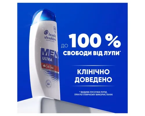 Шампунь Head & Shoulders Men Ultra Проти лупи З ароматом Old Spice 800 мл (8700216658317)