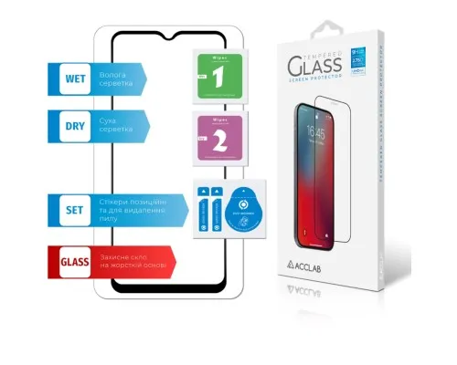 Скло захисне ACCLAB Full Glue Nokia C32 Black (1283126582219)