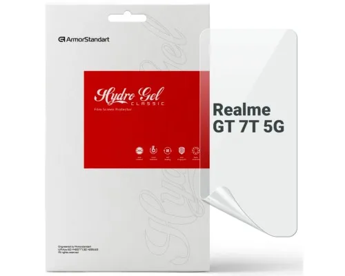Плівка захисна Armorstandart Realme GT 7T 5G (ARM83937)