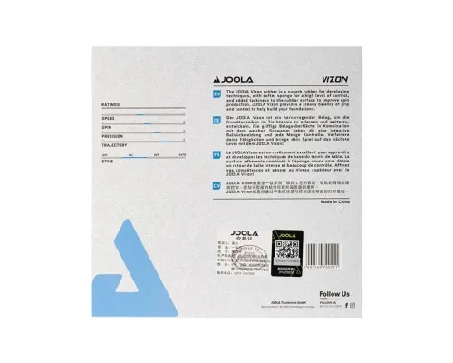 Накладка для ракетки Joola Vizon 2.0 Black (70025) (930975)