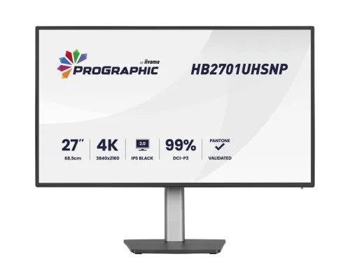 Монітор iiyama HB2701UHSNP-B1