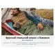 Спальний мішок Naturehike LW180 Mini NH21MSD04, правий, XL, темно-зелений (6975641884378)