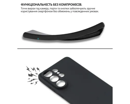 Чохол до мобільного телефона BeCover silicone Samsung Galaxy S26 Ultra SM-S948 Black (714884)
