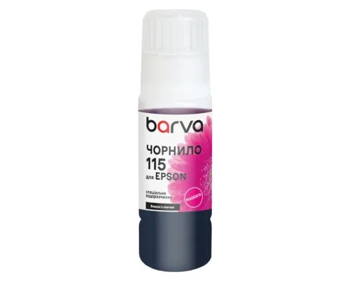 Чорнило Barva Epson 115 70 мл, secial OneKey, magenta (E115-868e)
