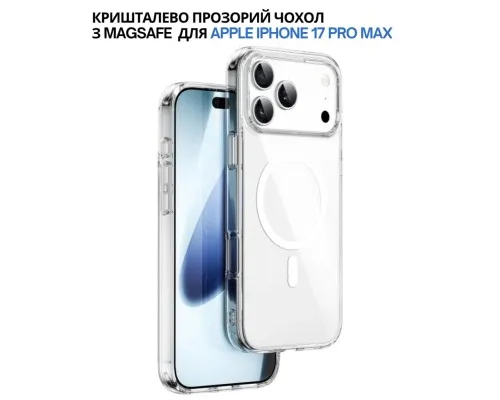 Чохол до мобільного телефона BeCover FIBRA Crystal MagSafe Apple iPhone 17 Pro Max (715370)