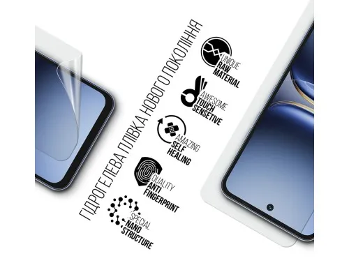 Плівка захисна Armorstandart hydrogel Tecno Spark 40 4G (ARM87305)