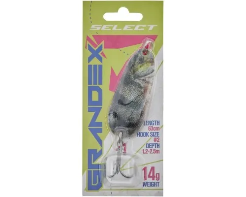 Блешня Select Grandex 20.0g 63mm S49 (1870.74.06)