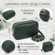 Сумка Vintage З натуральної шкіри Зелена (22893)