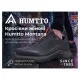 Кросівки Humtto жіночі трекінгові Montana ультралегкі чорні/помаранчеві 37 (HT110396B-27-37)