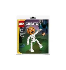Конструктор LEGO Веселий геловінський скелет, 71 деталь (30717)