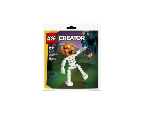 Конструктор LEGO Веселий геловінський скелет, 71 деталь (30717)