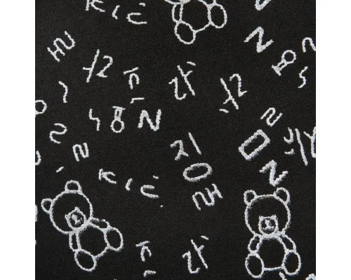 Рюкзак шкільний Yes Bear Rules S-116М (550378)