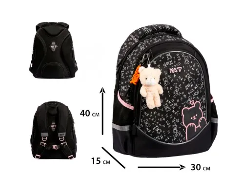 Рюкзак шкільний Yes Bear Rules S-116М (550378)