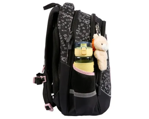 Рюкзак шкільний Yes Bear Rules S-116М (550378)