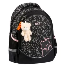Рюкзак шкільний Yes Bear Rules S-116М (550378)