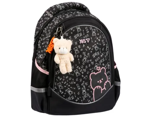 Рюкзак шкільний Yes Bear Rules S-116М (550378)