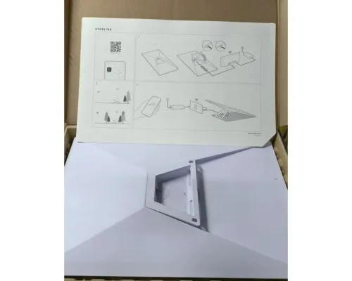 Супутниковий модем Starlink Standard -X- V4 EU (02534212-507)