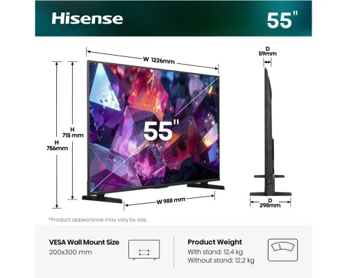 Телевізор Hisense 55E7S PRO