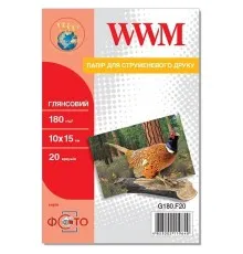Фотопапір WWM 10x15 (G180.F20)