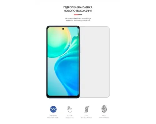 Плівка захисна Armorstandart Matte Vivo Y77 (ARM62569)