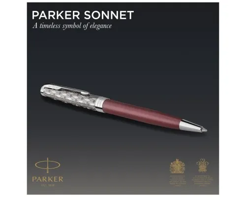 Ручка кулькова Parker SONNET 17 Metal & Red Lacquer CT BP (68 332)