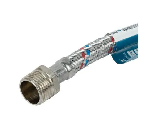 Шланг для води AQUATICA 1/2" ВН 70см (XA-5207)