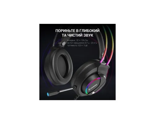 Навушники GamePro HS733 Black (HS733)