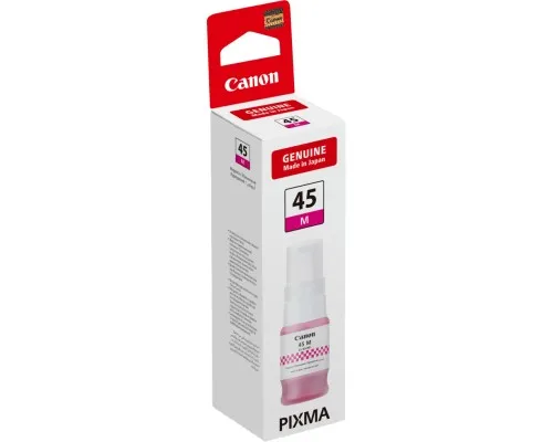 Контейнер з чорнилом Canon GI-45 Magenta (6286C001)