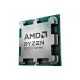Процесор AMD Ryzen 9 9900X3D (100-100001368WOF)