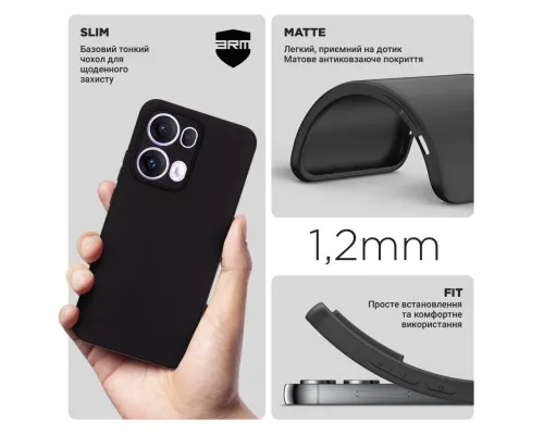 Чохол до мобільного телефона Armorstandart Matte Slim Fit OPPO Reno13 Pro 5G Camera cover Black (ARM81897)