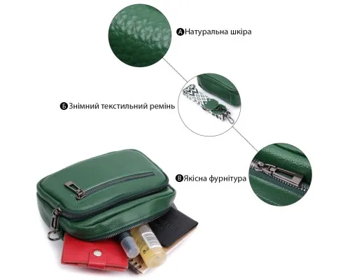 Сумка Vintage З натуральної шкіри Зелена (22639)