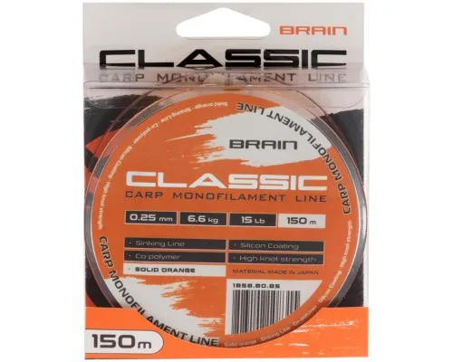 Волосінь Brain Classic Carp Line (solid orange) 150m 0.25mm 15lb 6.6kg (1858.80.85)