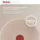 Сковорода Tefal Deligh 20см бежева (G2930202)