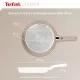 Сковорода Tefal Deligh 20см бежева (G2930202)