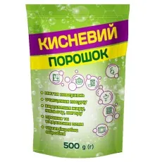 Засіб для видалення плям Parus Кисневий порошок 500 г (4820017663724)